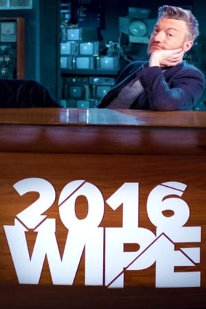Charlie Brooker's Yearly Wipe第7季