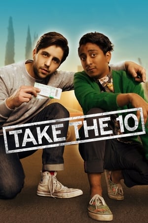 十号公路,Take the 10(2017电影)