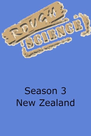 Rough Science第3季