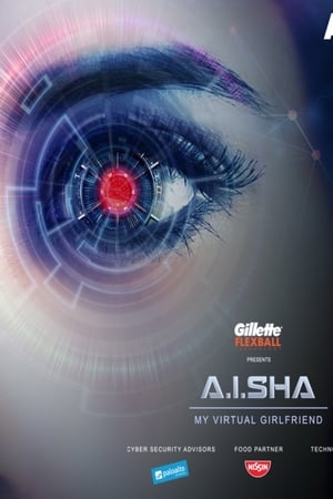A.I.SHA My Virtual Girlfriend第2季