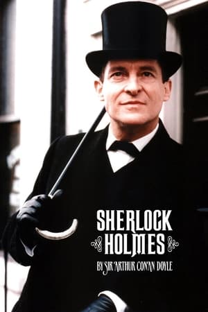 Sherlock Holmes de Arthur Conan Doyle