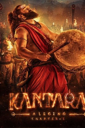 ಕಾಂತಾರ: ಅಧ್ಯಾಯ - ೧