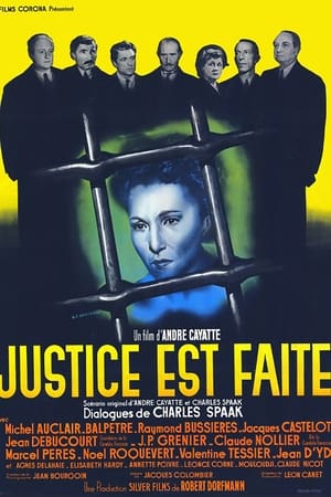 刑事法庭