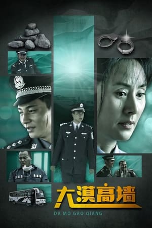 常开笑口