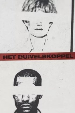 Het Duivelskoppel