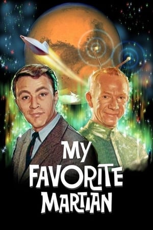 火星<em>叔叔</em>马丁,My Favorite Martian(1963电视剧集)