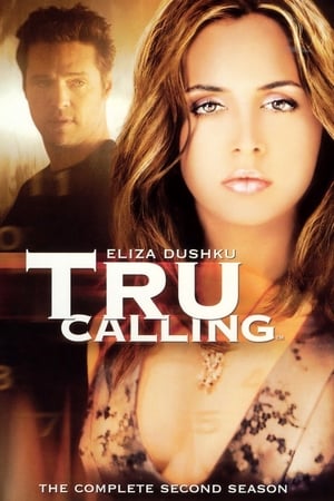Tru Calling第2季