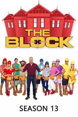 The Block第13季