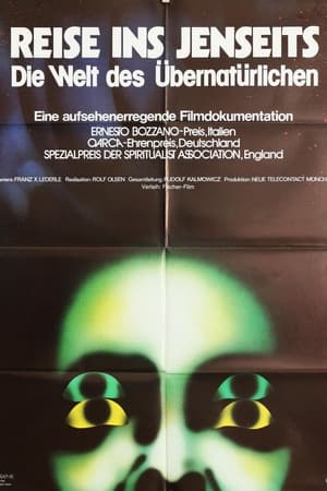 Reise ins Jenseits - Die Welt des Übernatürlichen(1975电影)