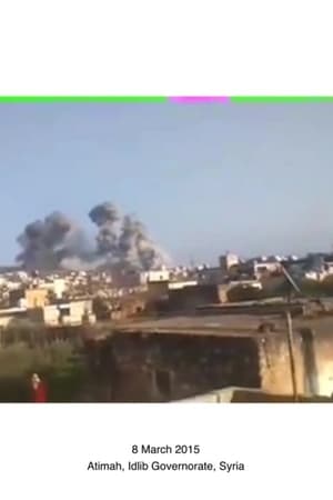 Airstrikes in Atimah