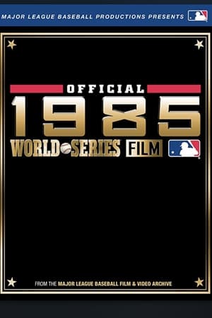 1985 World Series Home Video: Kansas City Royals vs. St Louis Cardinals