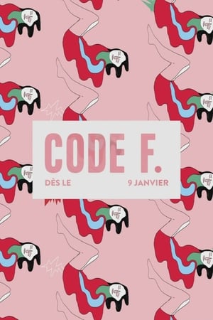 Code F.第3季