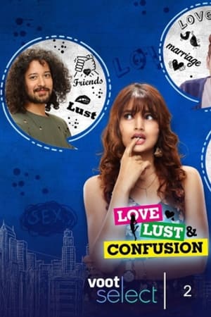 Love Lust and Confusion第2季