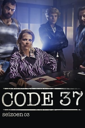 Code 37第3季