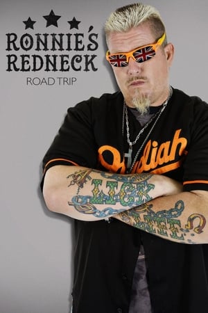 Ronnies Redneck Road Trip