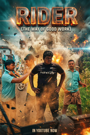 Rider - way of good work