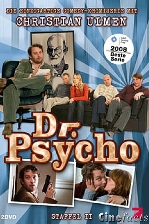 Dr. Psycho第2季