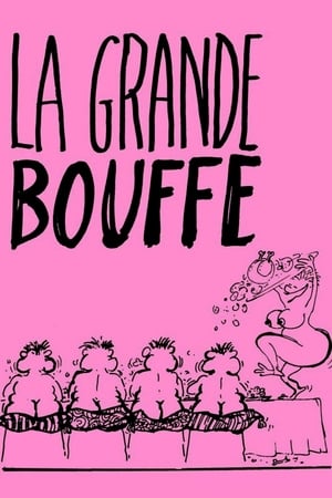 极乐大餐La Grande Bouffe
