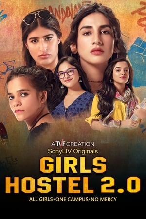 Girls Hostel第2季