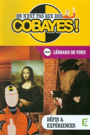 On n'est pas que des cobayes !第4季