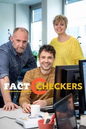 Factcheckers第3季