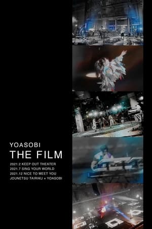 YOASOBI 演唱会影像集《THE FILM》