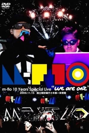 m-flo 10 Years Special Live 