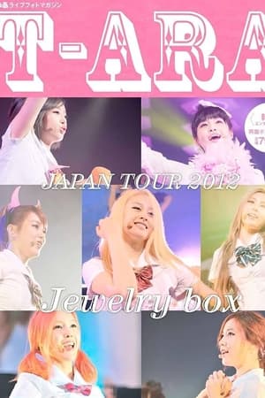 T-Ara - Japan Tour 2012 - Jewelry Box Live In Budokan