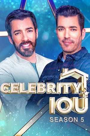 Celebrity IOU第5季