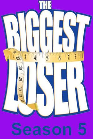 The Biggest Loser第5季