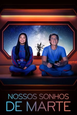 登月计划