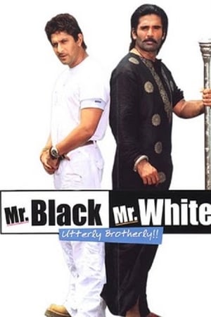 Mr. Black Mr. White