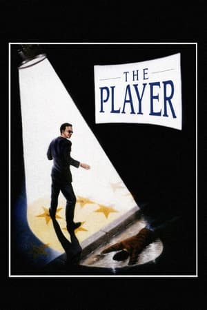 大玩家,The Player(1992电影)