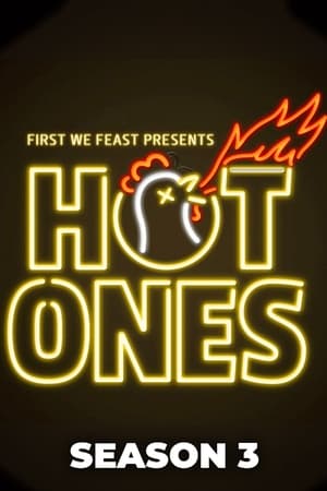 Hot Ones第3季