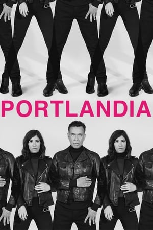 Portlandia第 8 季
