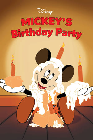 米老鼠的生日聚会