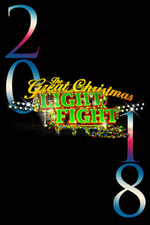 The Great Christmas Light Fight第6季