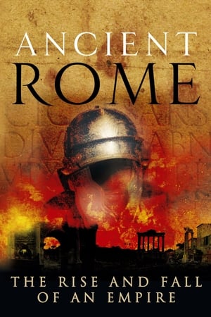 古罗马：一个帝国的兴起和衰亡