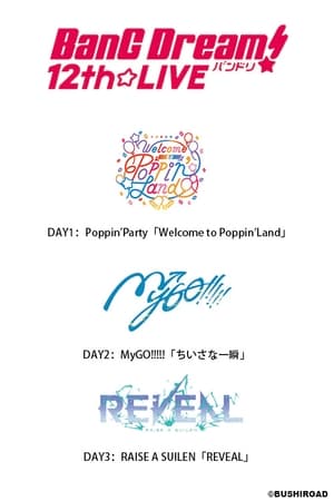 BanG Dream! 12th☆LIVE DAY1:Welcome to Poppin'Land