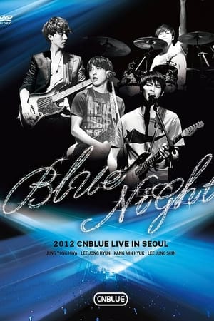 CNBLUE - Blue Night
