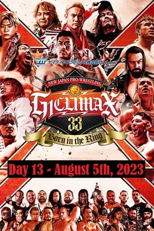 NJPW G1 Climax 33: Day 13