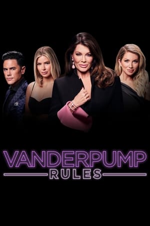 Vanderpump Rules第8季