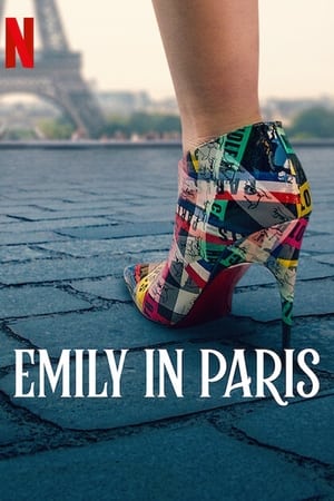 艾米丽在巴黎第3季