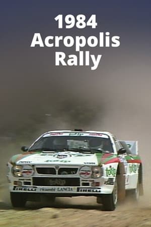 Acropolis Rally 1984