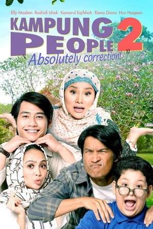 Kampung People第2季