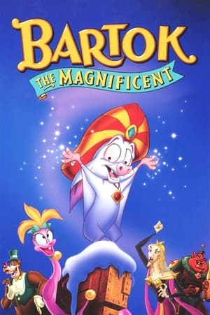 巴托克小英雄,Bartok the Magnificent(1999电影)