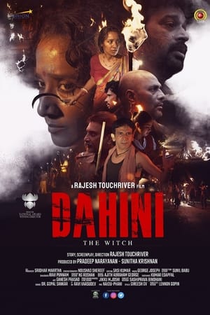 Dahini - The Witch