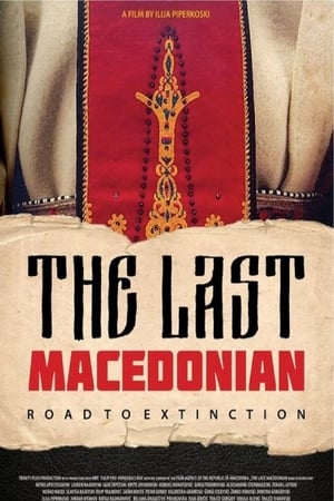 Последниот Македонец - Патот до истребување