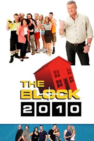 The Block第3季