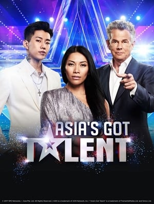 Asia's Got Talent第2季